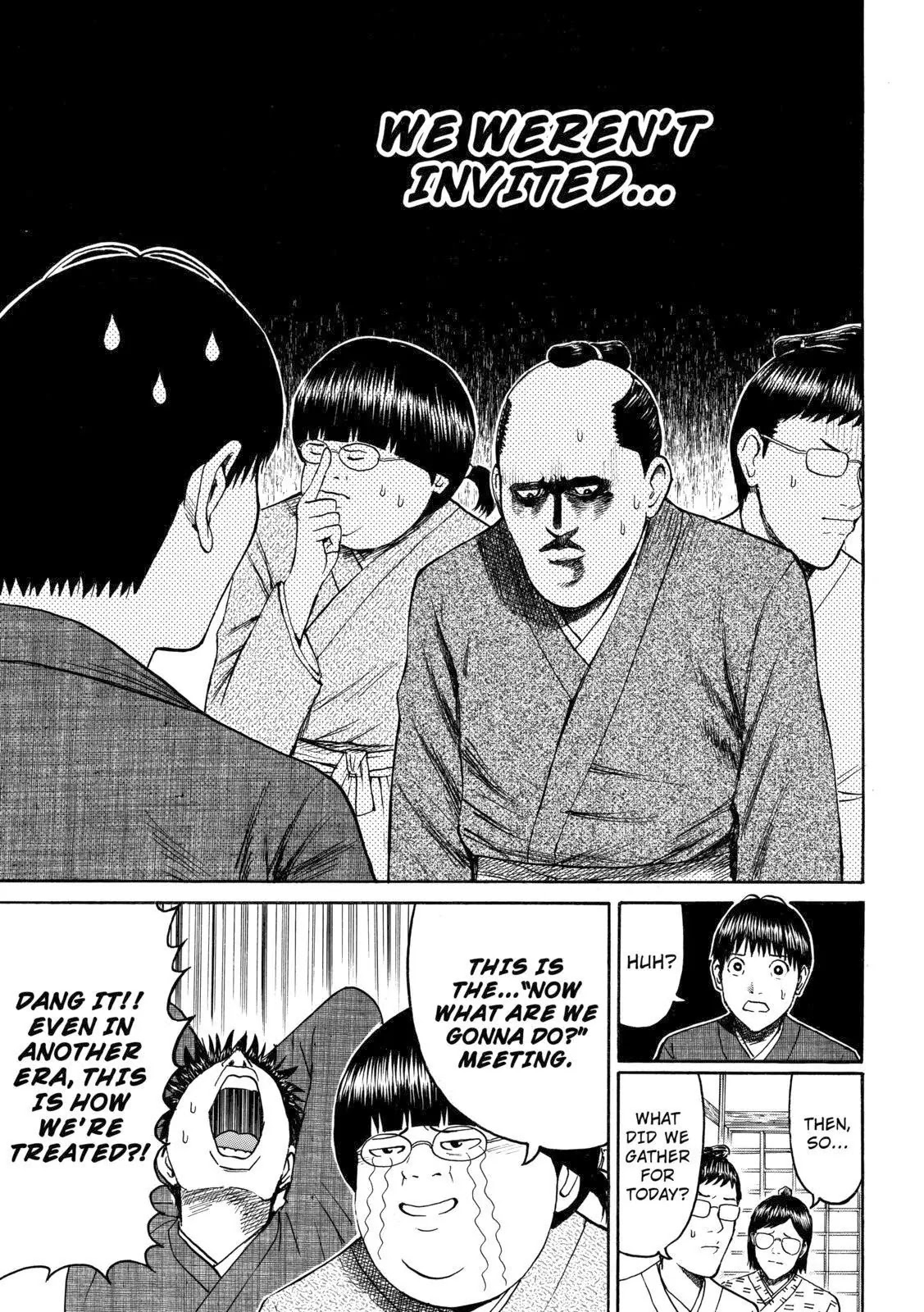 Wagatsuma-san wa Ore no Yome Chapter 9.55 page 5 - Vol.9 Chapter 55