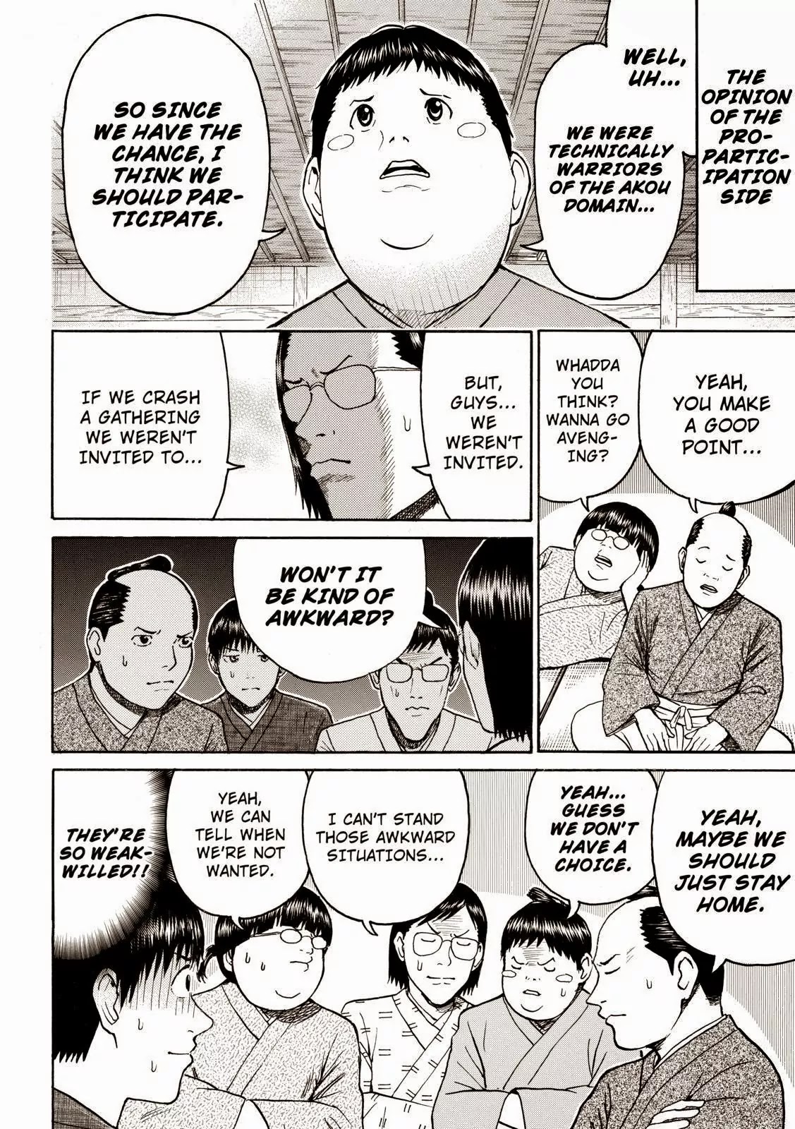 Wagatsuma-san wa Ore no Yome Chapter 9.55 page 6 - Vol.9 Chapter 55