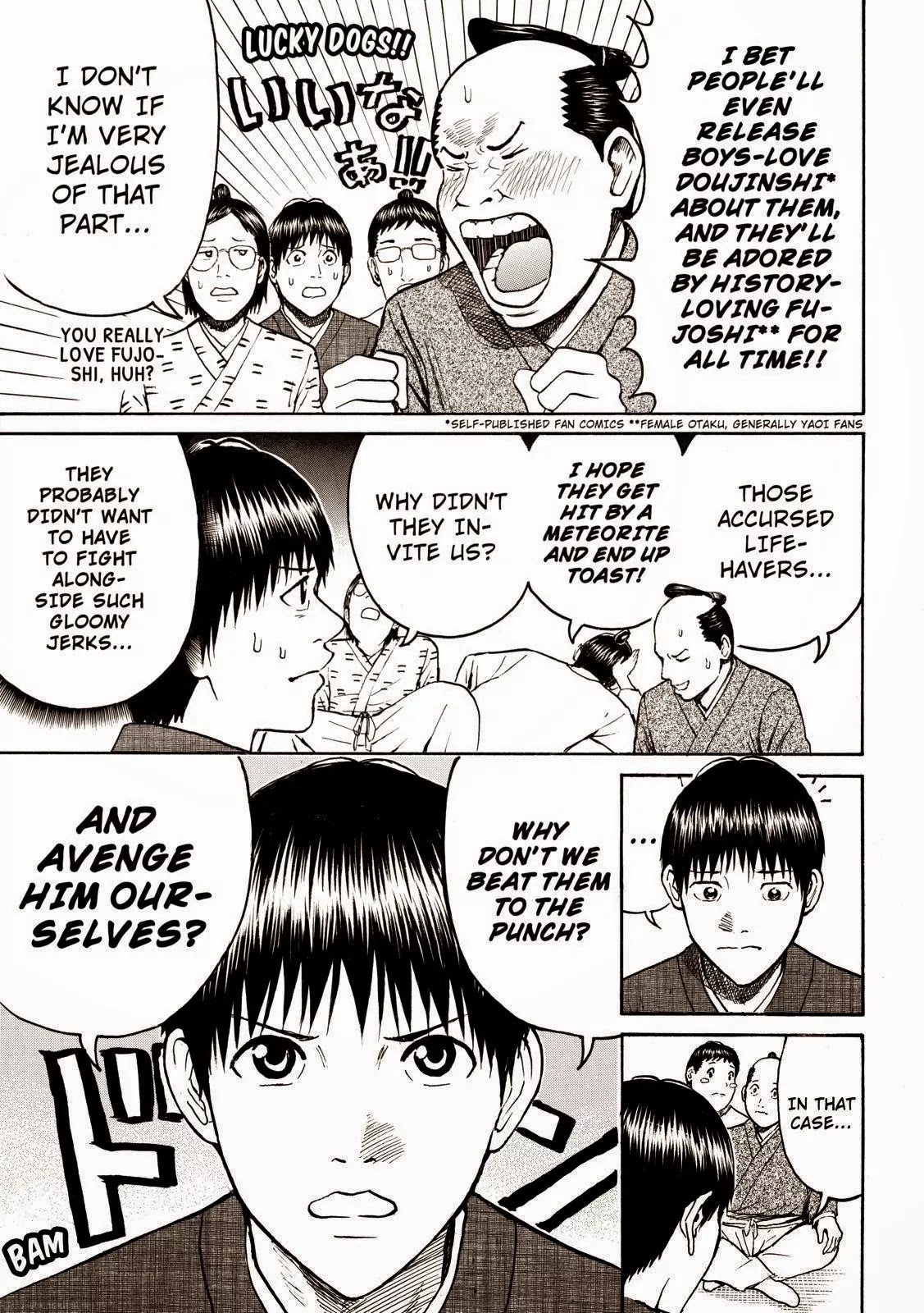 Wagatsuma-san wa Ore no Yome Chapter 9.55 page 9 - Vol.9 Chapter 55