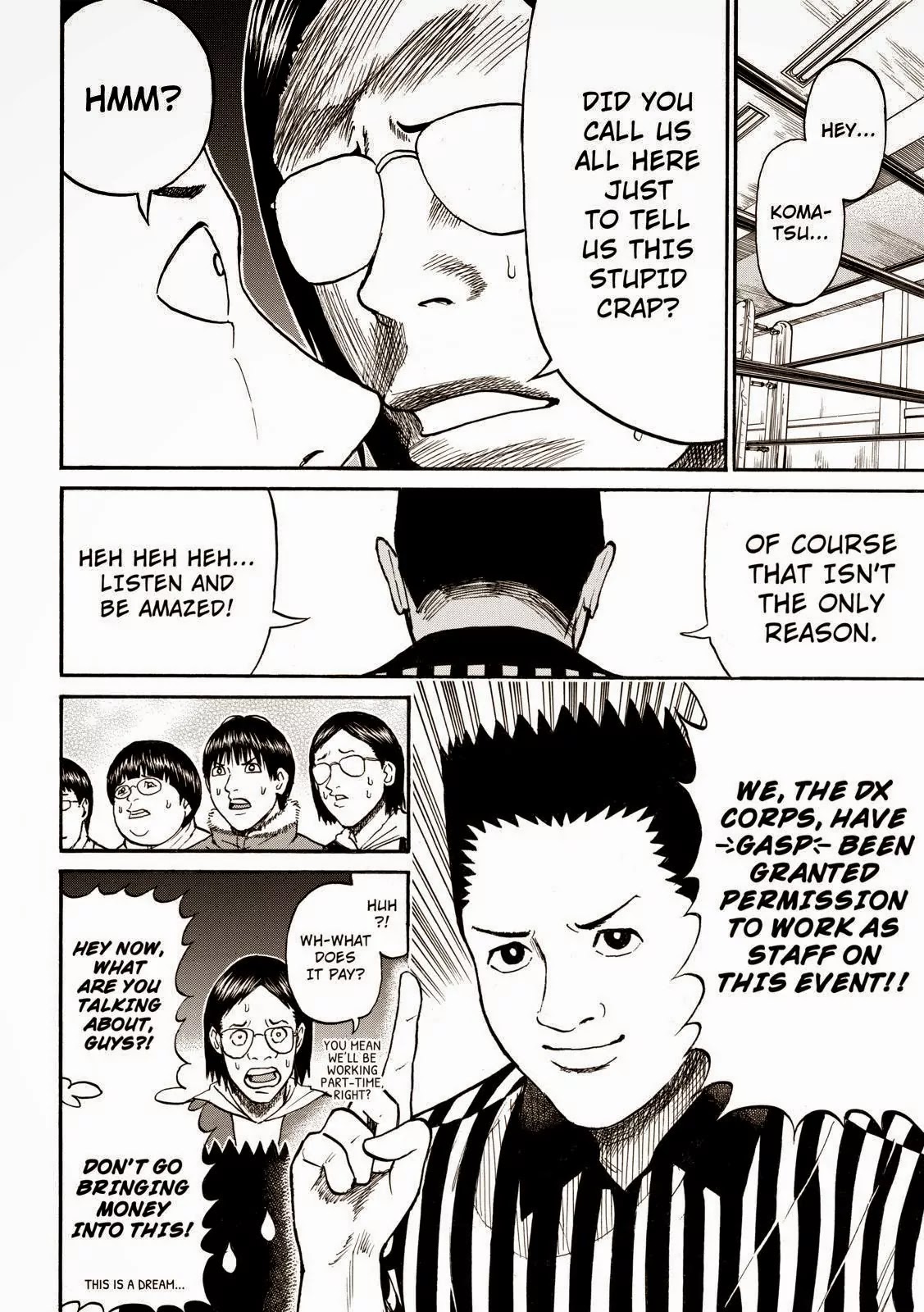 Wagatsuma-san wa Ore no Yome Chapter 9.56 page 13 - Vol.9 Chapter 56: Low
