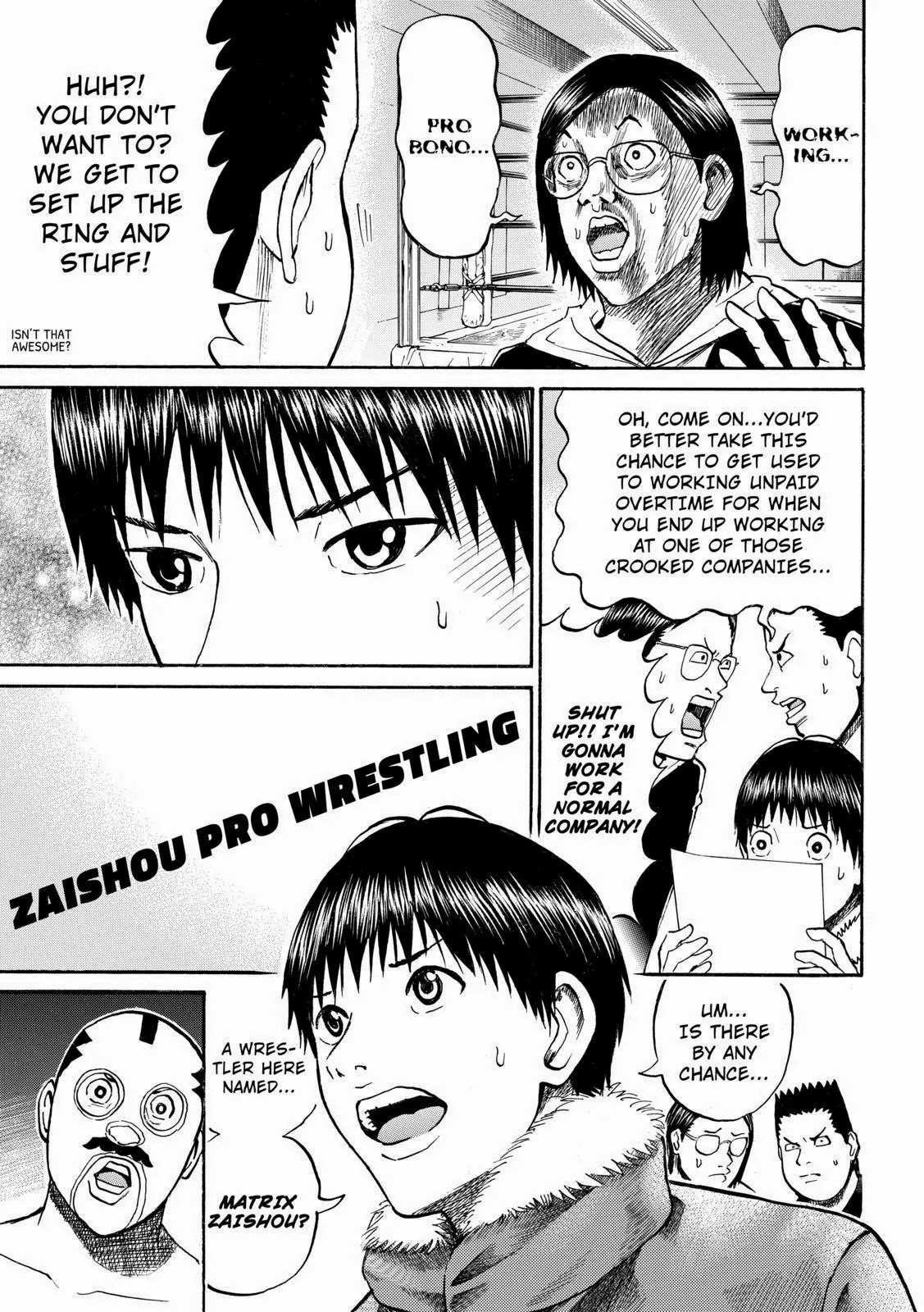 Wagatsuma-san wa Ore no Yome Chapter 9.56 page 14 - Vol.9 Chapter 56: Low