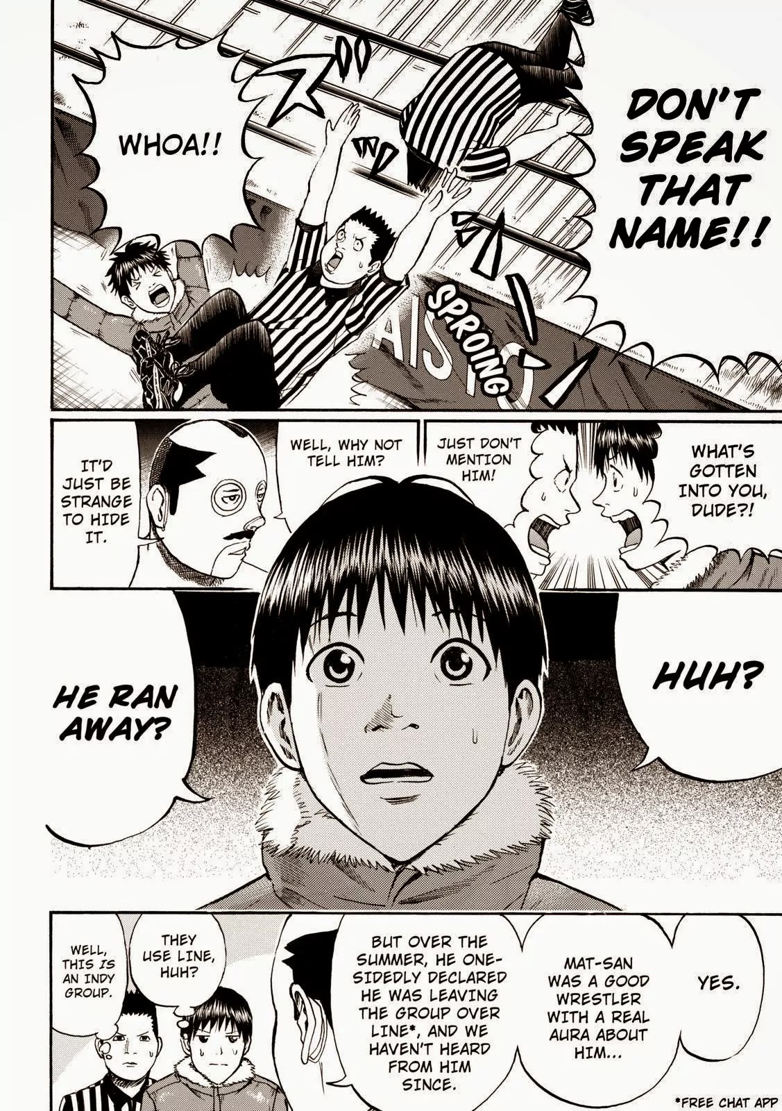 Wagatsuma-san wa Ore no Yome Chapter 9.56 page 15 - Vol.9 Chapter 56: Low