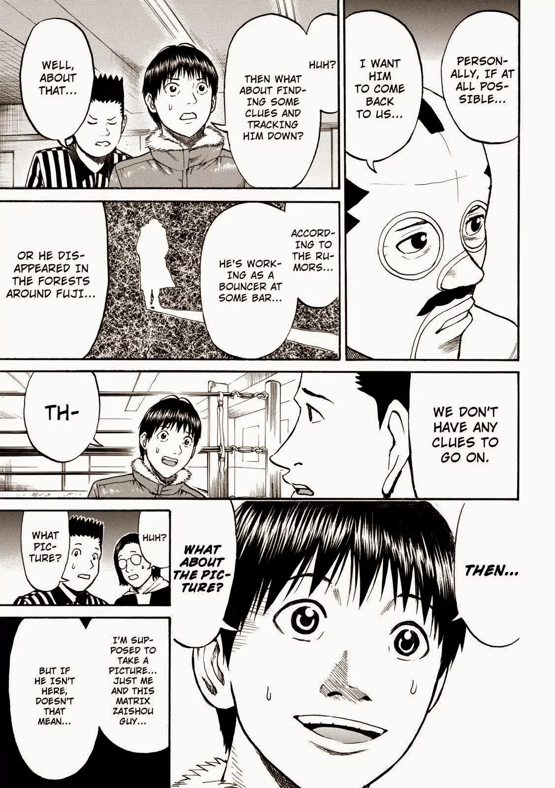 Wagatsuma-san wa Ore no Yome Chapter 9.56 page 16 - Vol.9 Chapter 56: Low