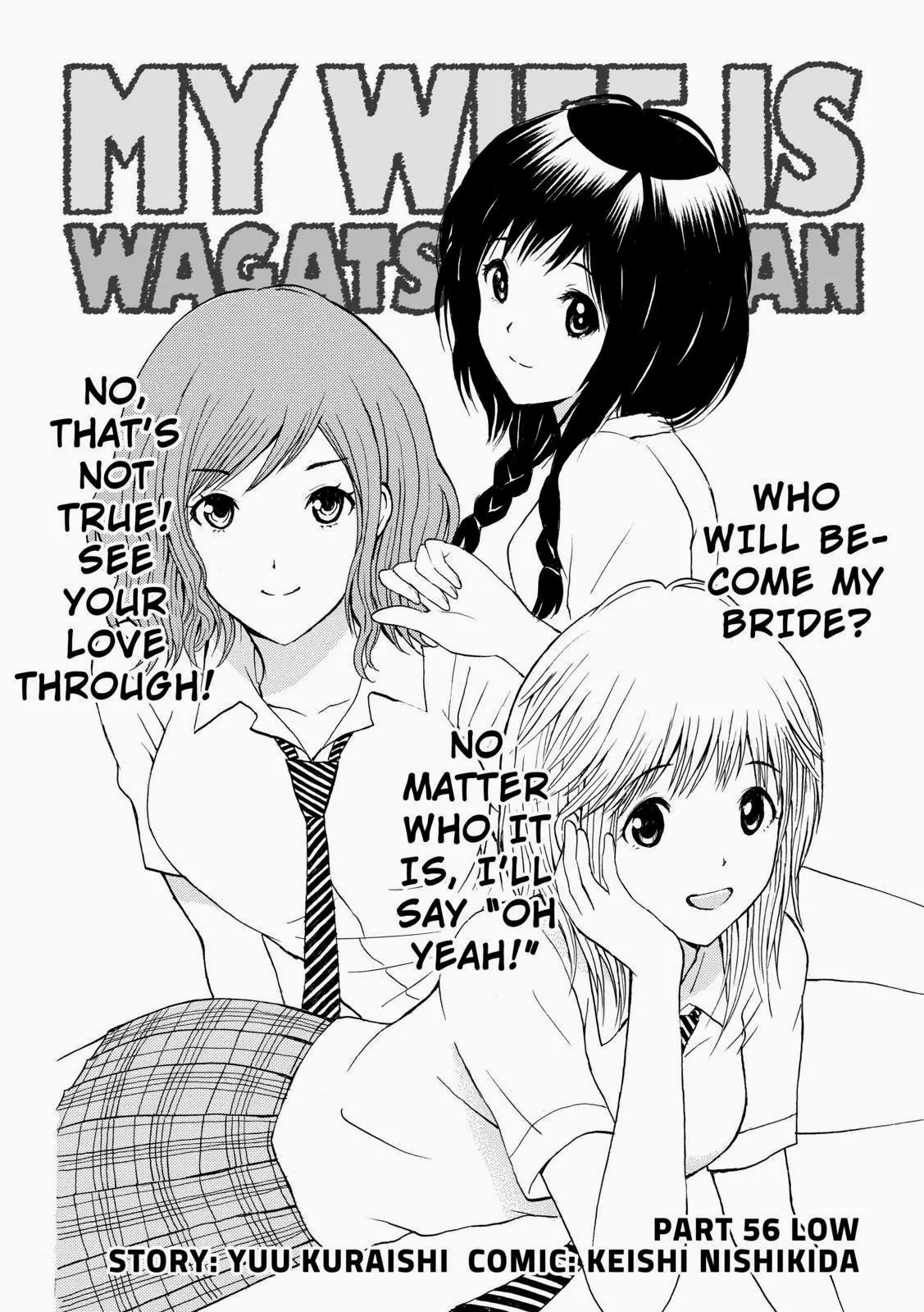 Wagatsuma-san wa Ore no Yome Chapter 9.56 page 2 - Vol.9 Chapter 56: Low