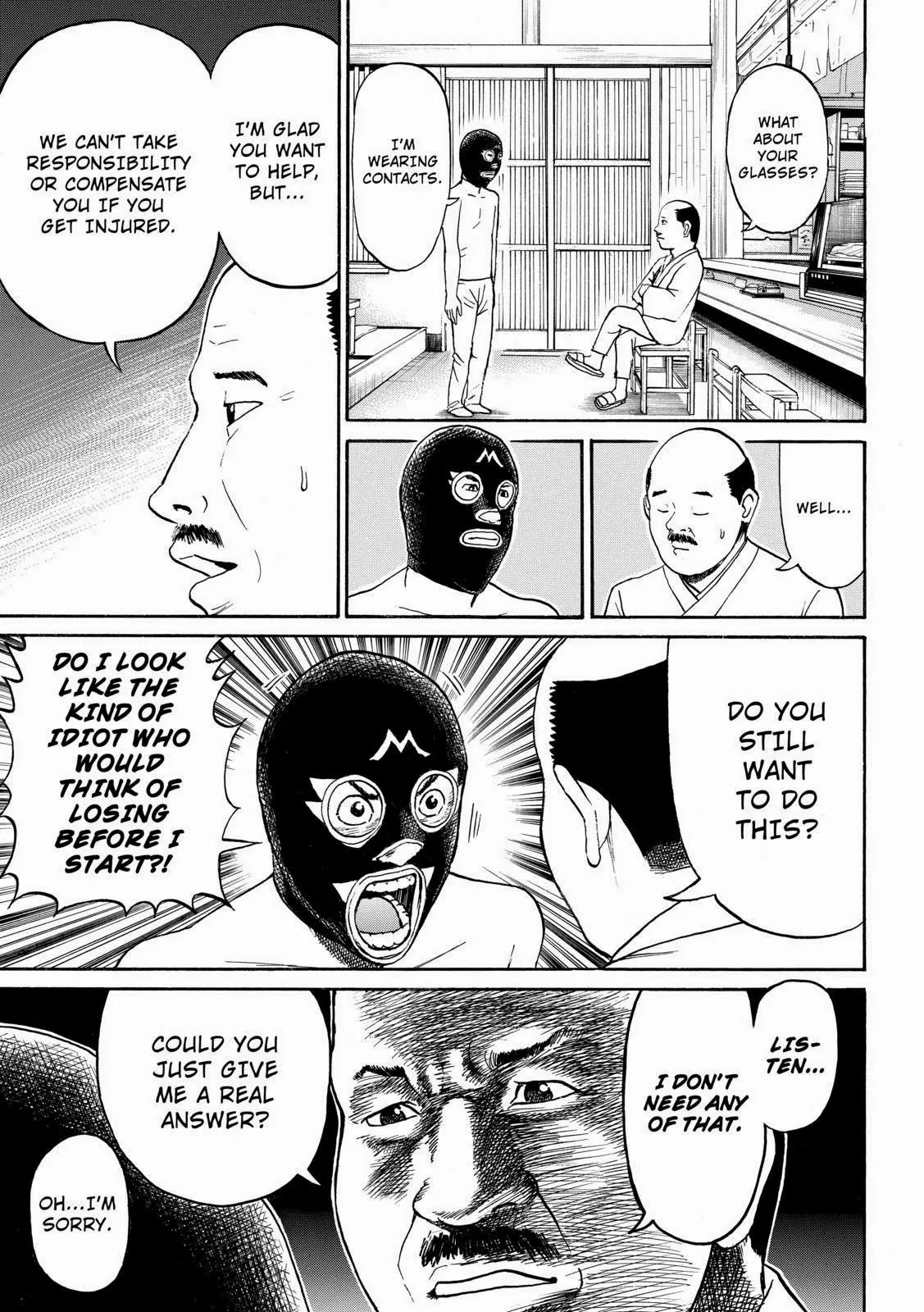 Wagatsuma-san wa Ore no Yome Chapter 9.57 page 15 - Vol.9 Chapter 57: Livin' on a Player