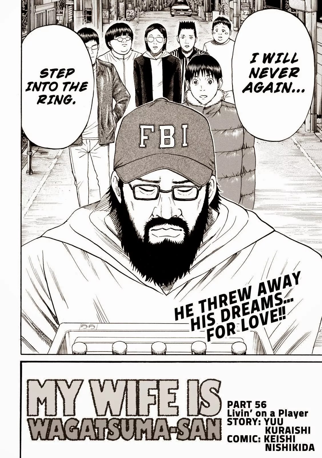 Wagatsuma-san wa Ore no Yome Chapter 9.57 page 2 - Vol.9 Chapter 57: Livin' on a Player