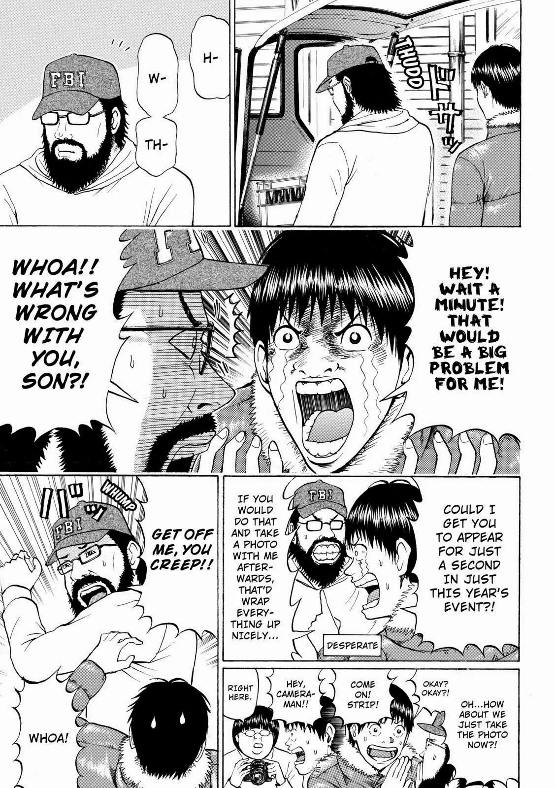Wagatsuma-san wa Ore no Yome Chapter 9.57 page 3 - Vol.9 Chapter 57: Livin' on a Player