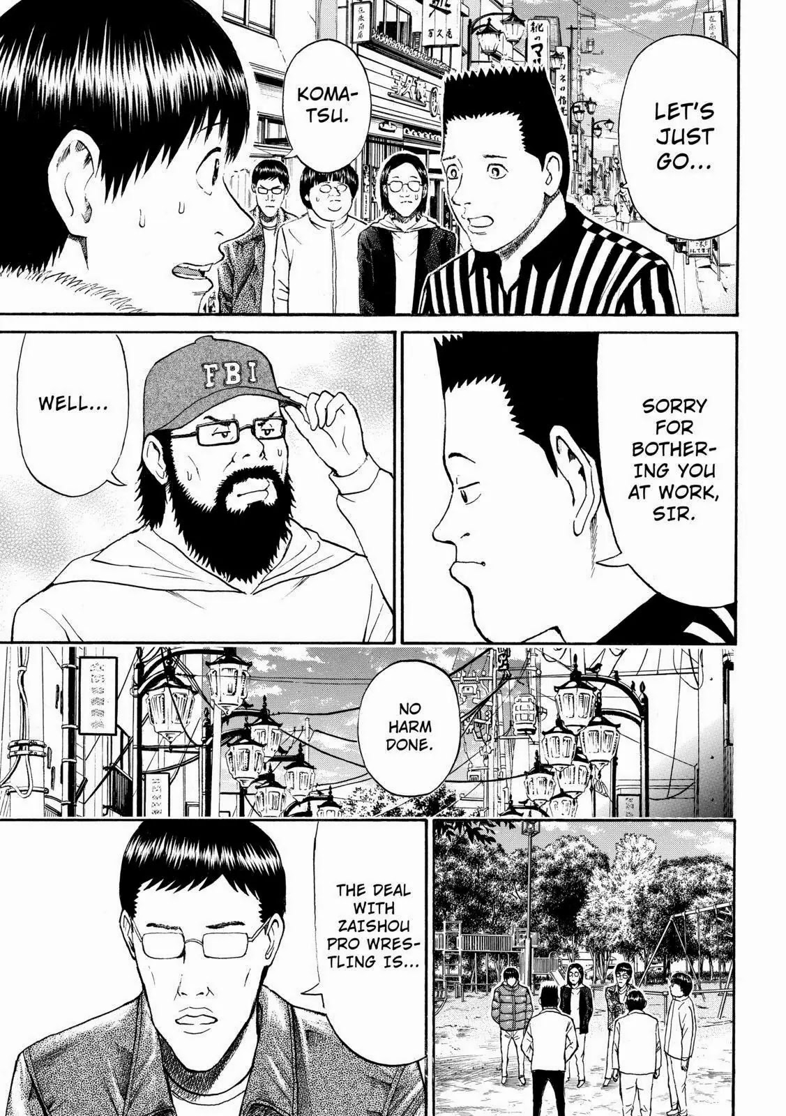 Wagatsuma-san wa Ore no Yome Chapter 9.57 page 5 - Vol.9 Chapter 57: Livin' on a Player