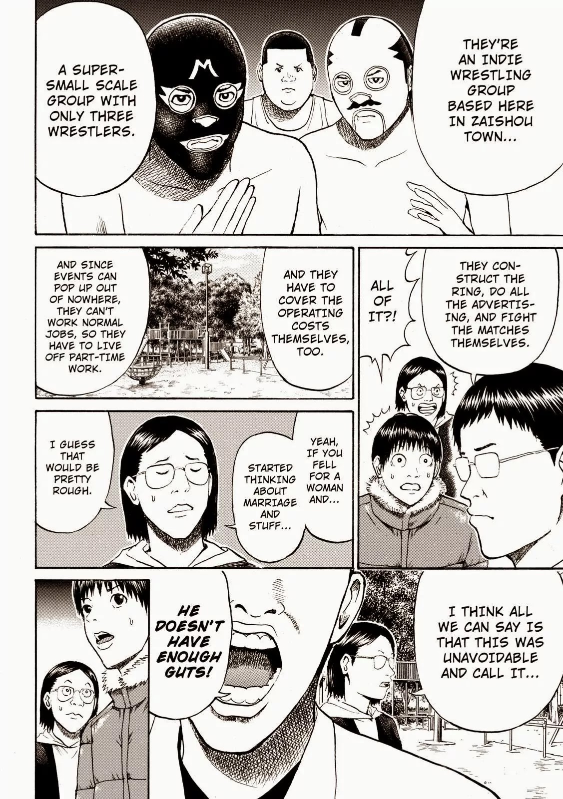 Wagatsuma-san wa Ore no Yome Chapter 9.57 page 6 - Vol.9 Chapter 57: Livin' on a Player