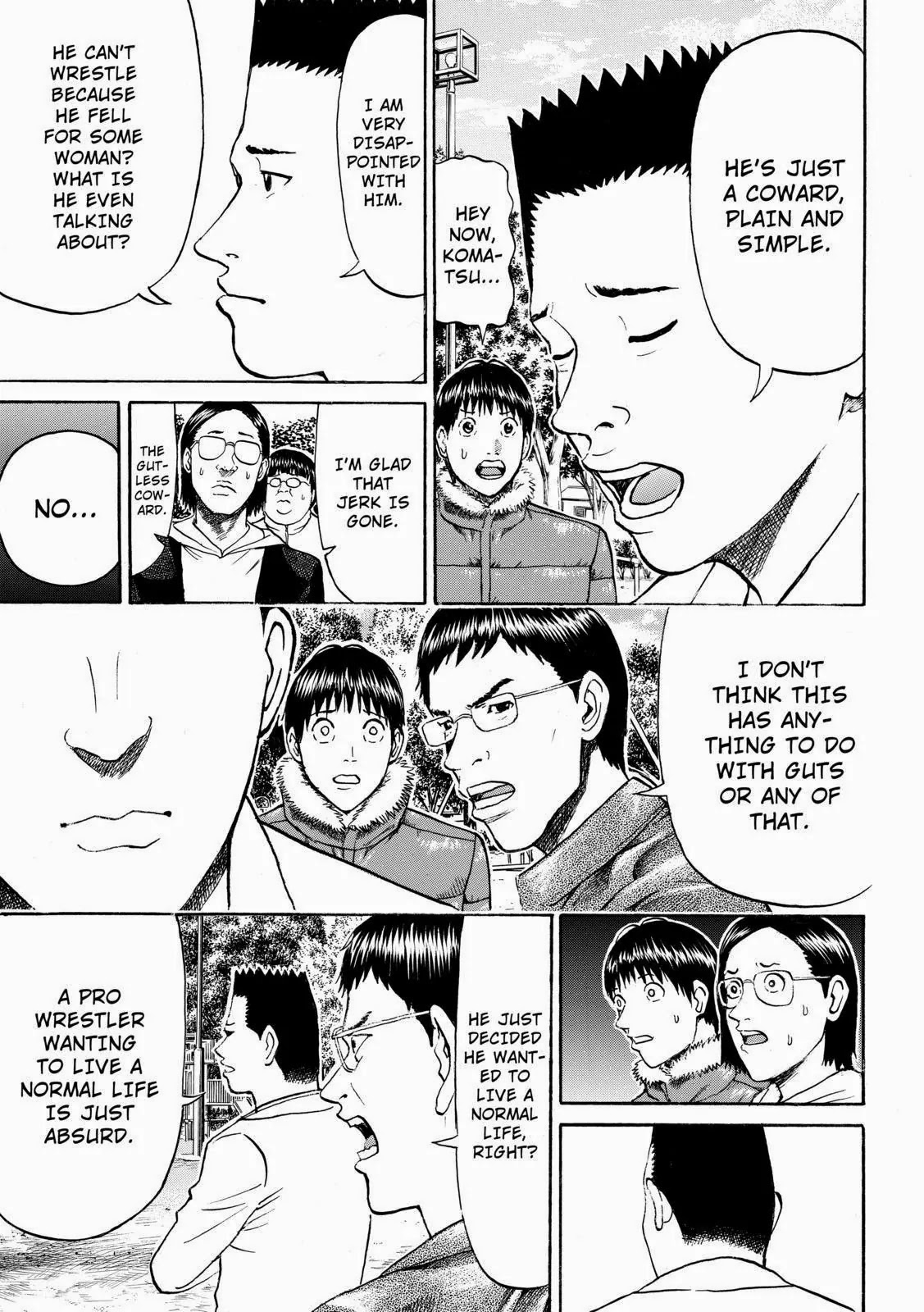 Wagatsuma-san wa Ore no Yome Chapter 9.57 page 7 - Vol.9 Chapter 57: Livin' on a Player