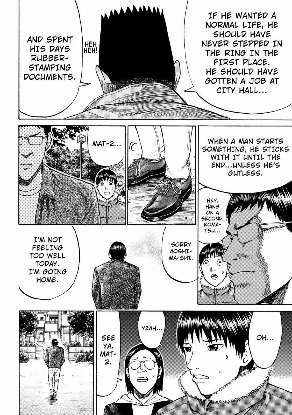 Wagatsuma-san wa Ore no Yome Chapter 9.57 page 8 - Vol.9 Chapter 57: Livin' on a Player