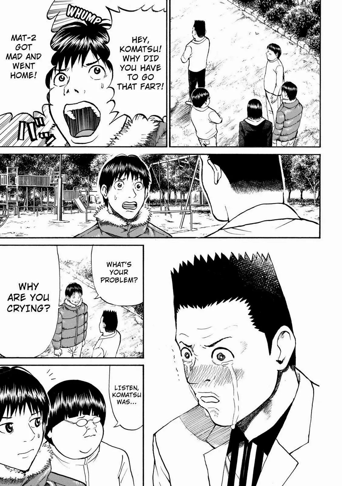 Wagatsuma-san wa Ore no Yome Chapter 9.57 page 9 - Vol.9 Chapter 57: Livin' on a Player