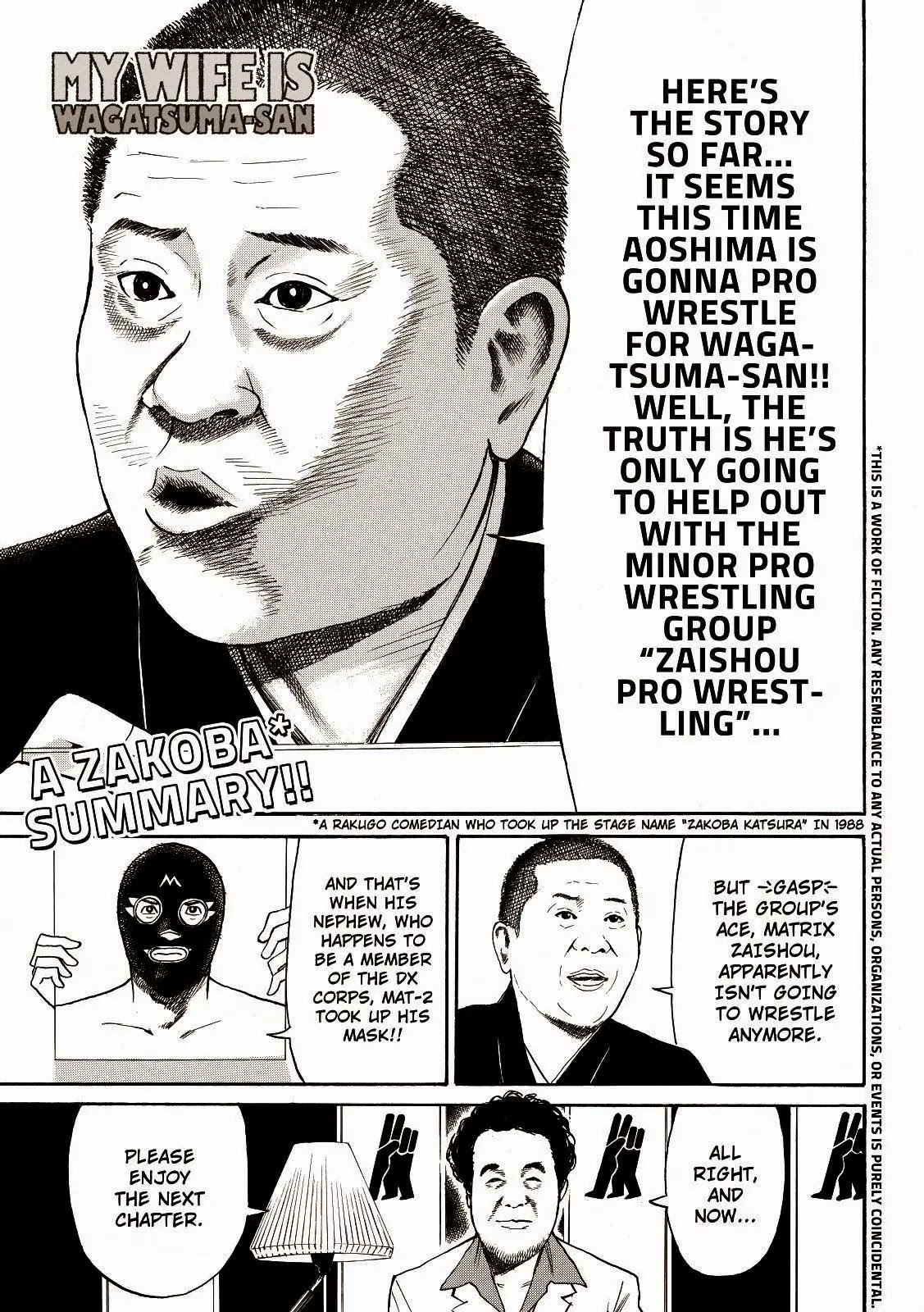 Wagatsuma-san wa Ore no Yome Chapter 9.58 page 1 - Vol.9 Chapter 58: Dirty Mind