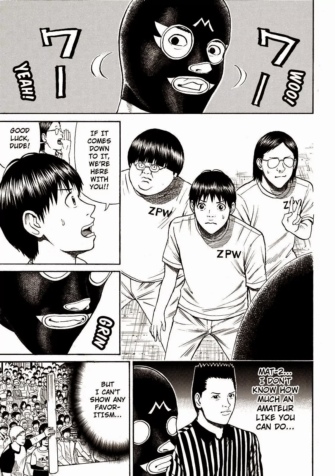 Wagatsuma-san wa Ore no Yome Chapter 9.58 page 12 - Vol.9 Chapter 58: Dirty Mind