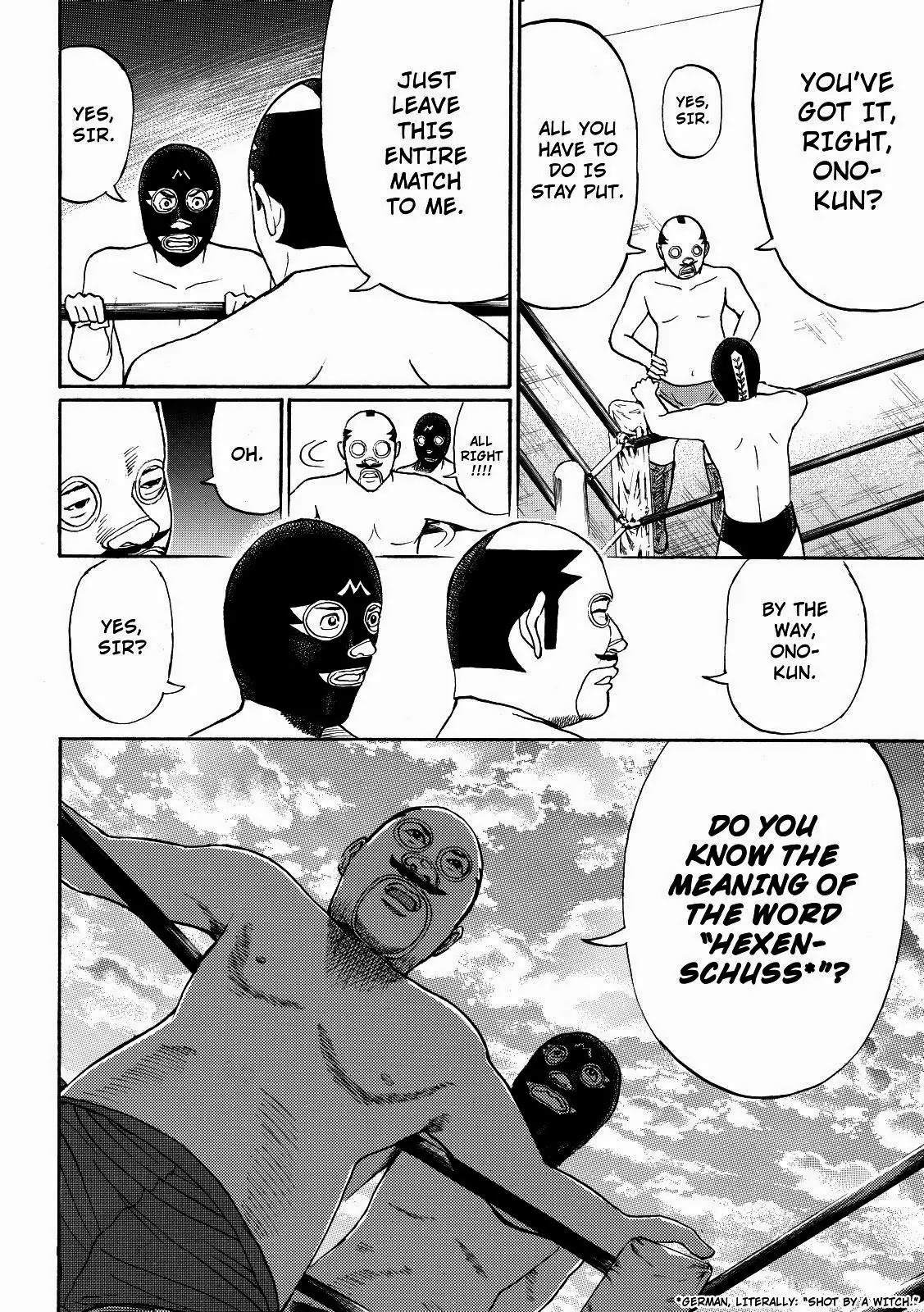 Wagatsuma-san wa Ore no Yome Chapter 9.58 page 13 - Vol.9 Chapter 58: Dirty Mind