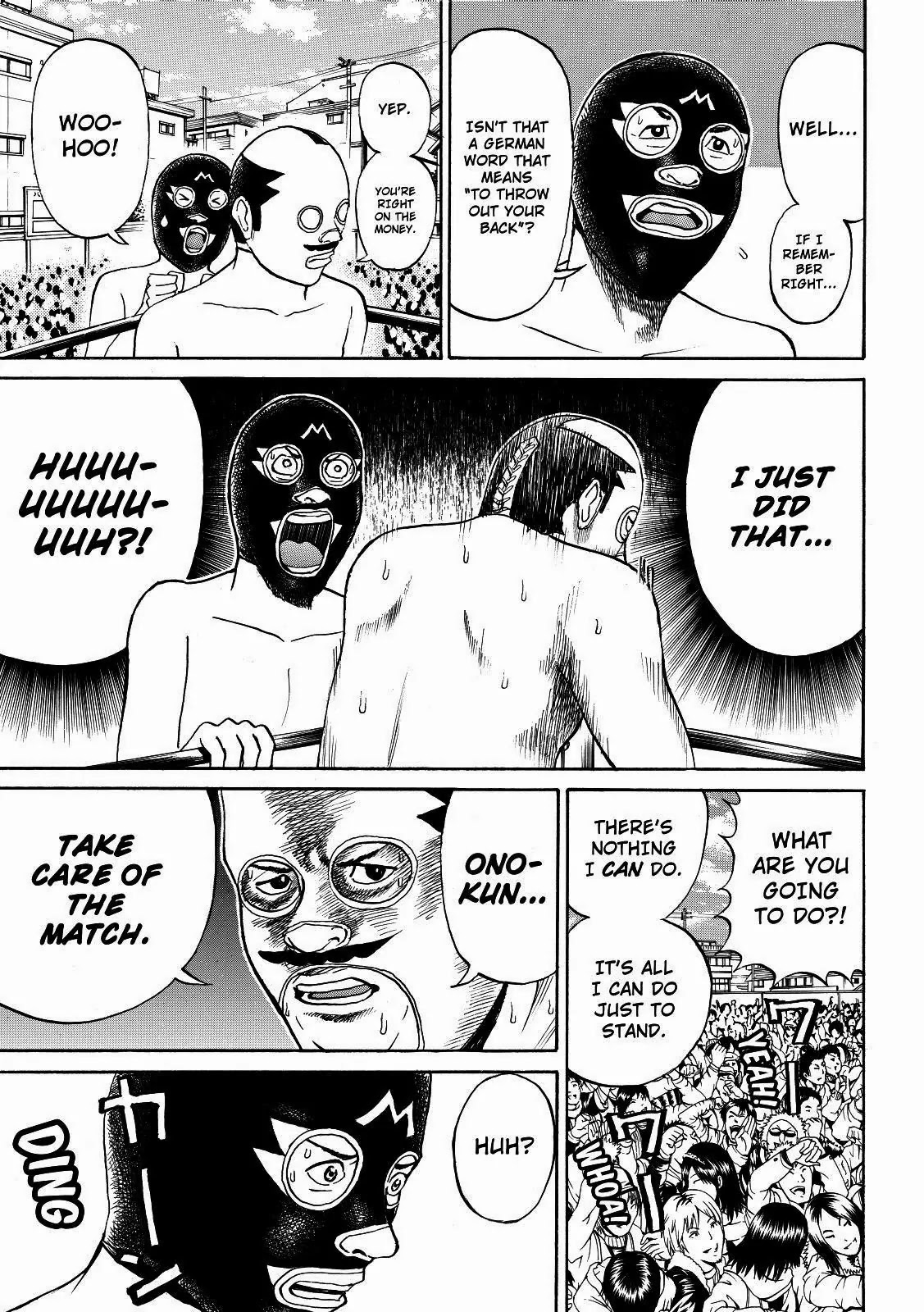 Wagatsuma-san wa Ore no Yome Chapter 9.58 page 14 - Vol.9 Chapter 58: Dirty Mind