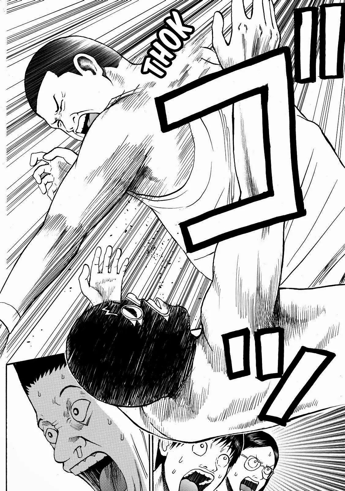 Wagatsuma-san wa Ore no Yome Chapter 9.58 page 15 - Vol.9 Chapter 58: Dirty Mind