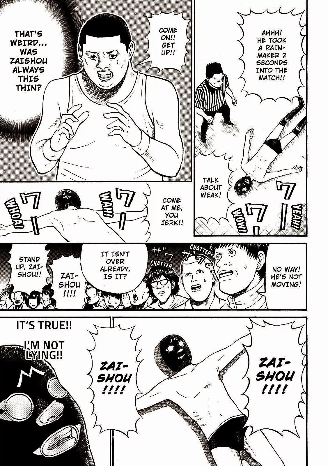 Wagatsuma-san wa Ore no Yome Chapter 9.58 page 16 - Vol.9 Chapter 58: Dirty Mind
