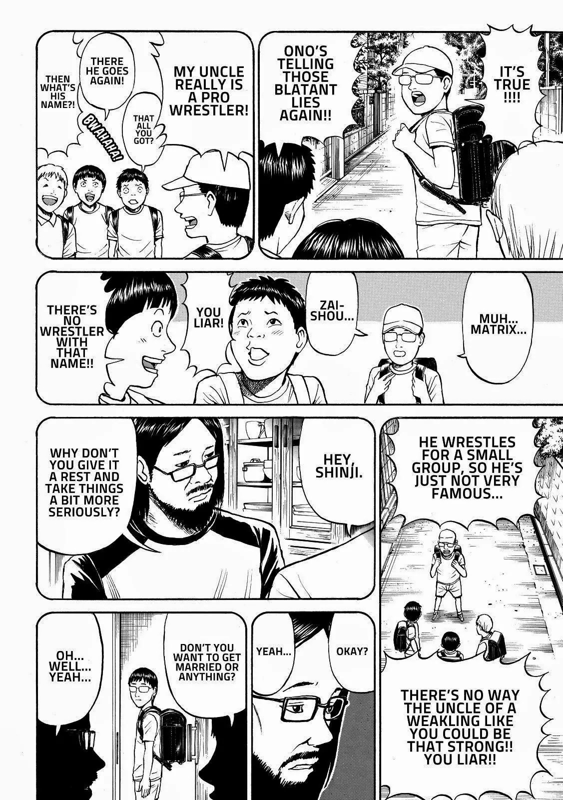 Wagatsuma-san wa Ore no Yome Chapter 9.58 page 17 - Vol.9 Chapter 58: Dirty Mind