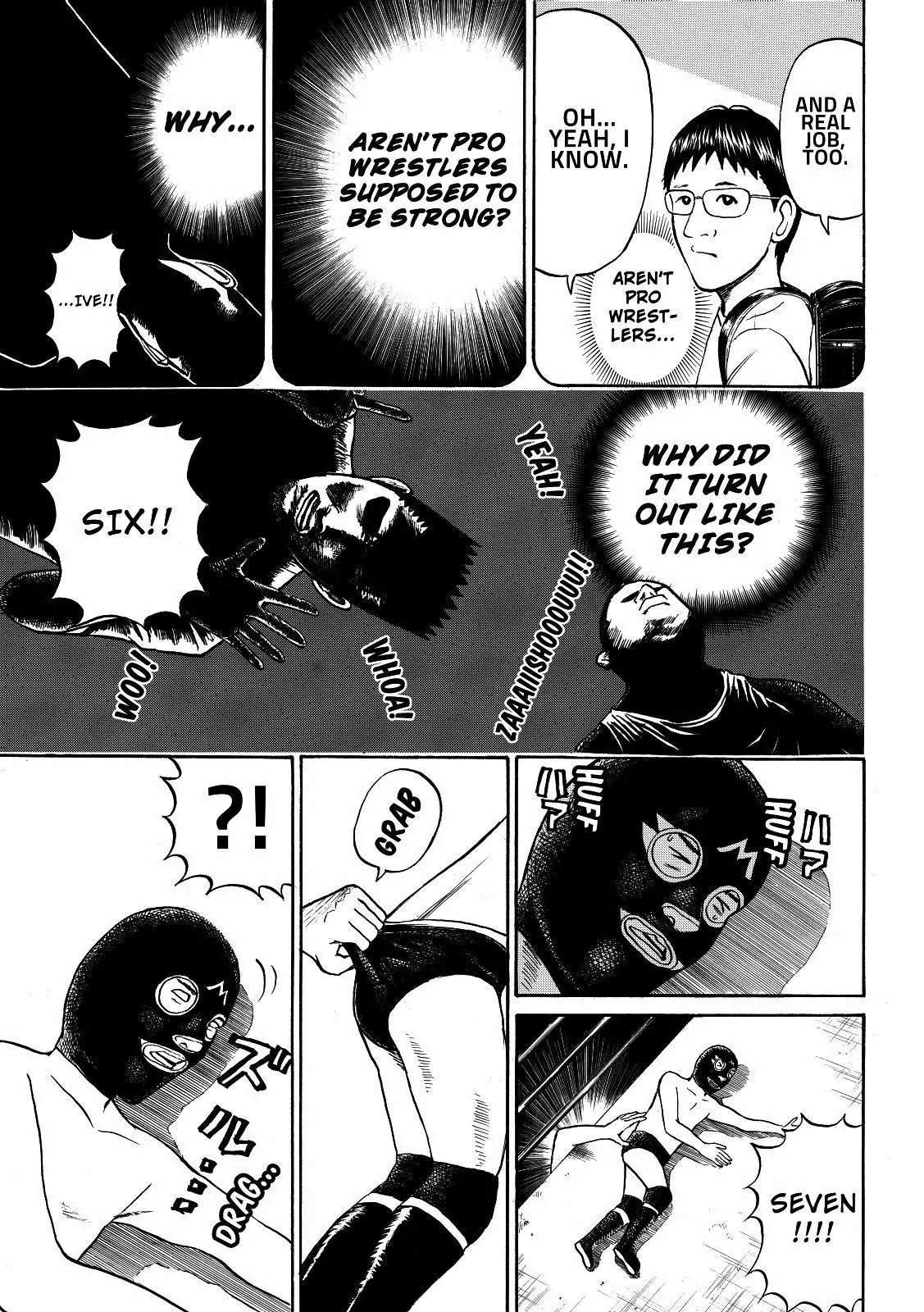 Wagatsuma-san wa Ore no Yome Chapter 9.58 page 18 - Vol.9 Chapter 58: Dirty Mind