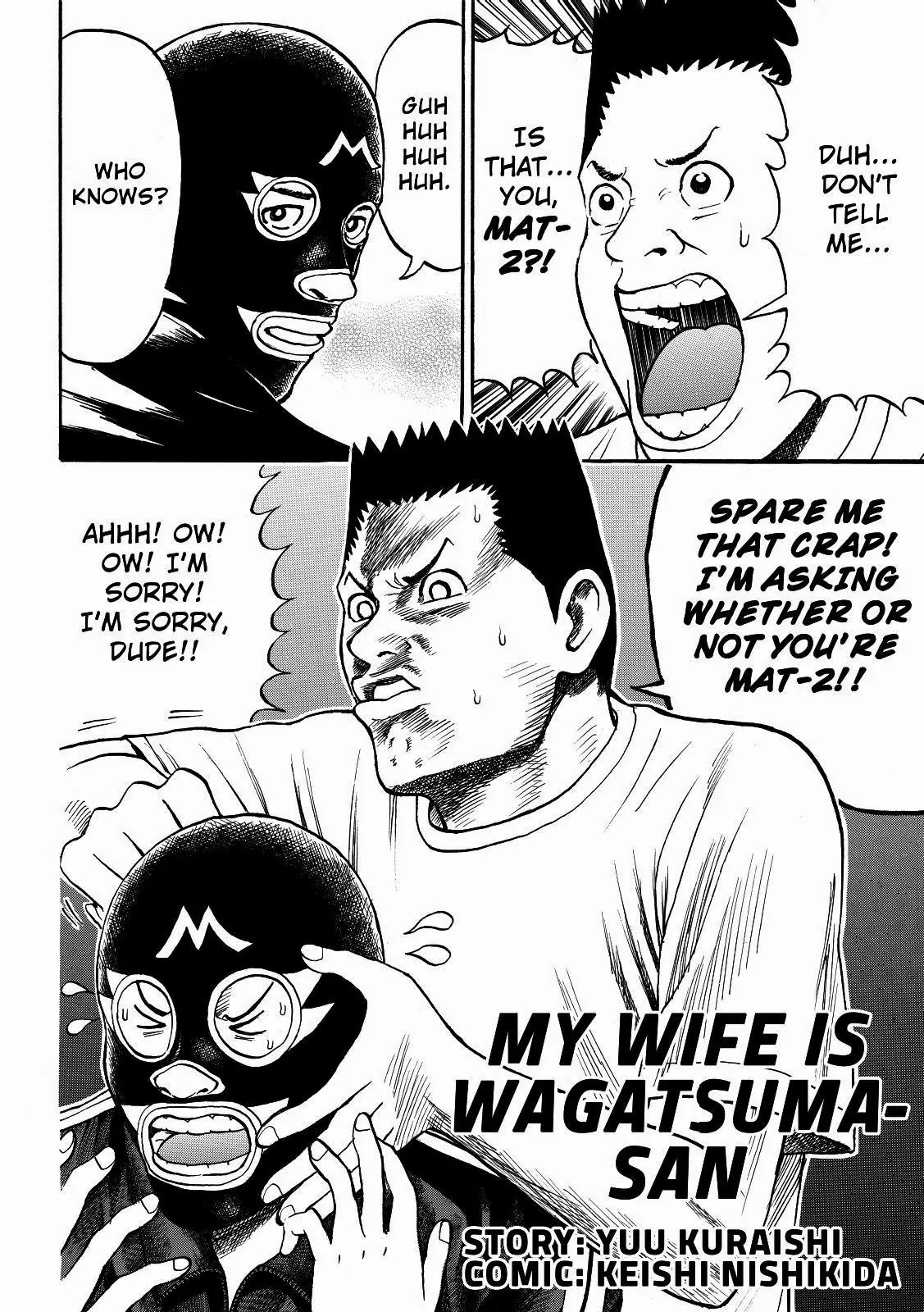 Wagatsuma-san wa Ore no Yome Chapter 9.58 page 2 - Vol.9 Chapter 58: Dirty Mind