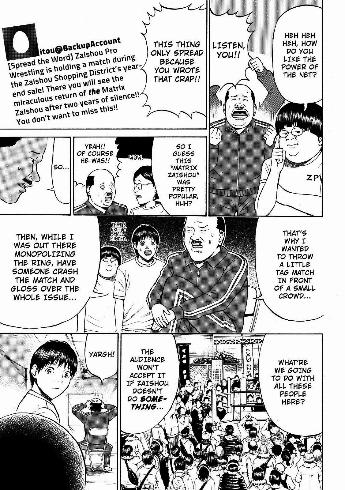 Wagatsuma-san wa Ore no Yome Chapter 9.58 page 6 - Vol.9 Chapter 58: Dirty Mind
