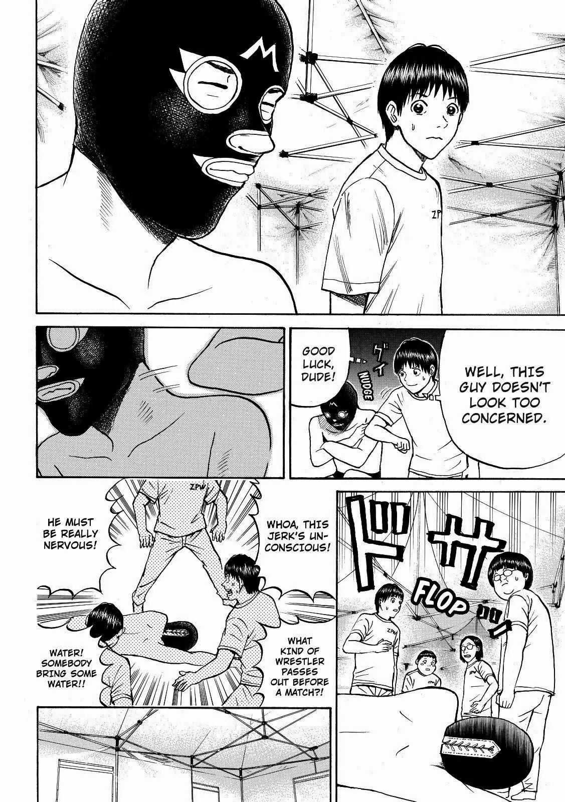 Wagatsuma-san wa Ore no Yome Chapter 9.58 page 7 - Vol.9 Chapter 58: Dirty Mind