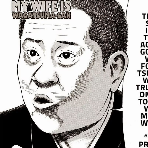Wagatsuma-san wa Ore no Yome Vol.9 Chapter 58: Dirty Mind cover