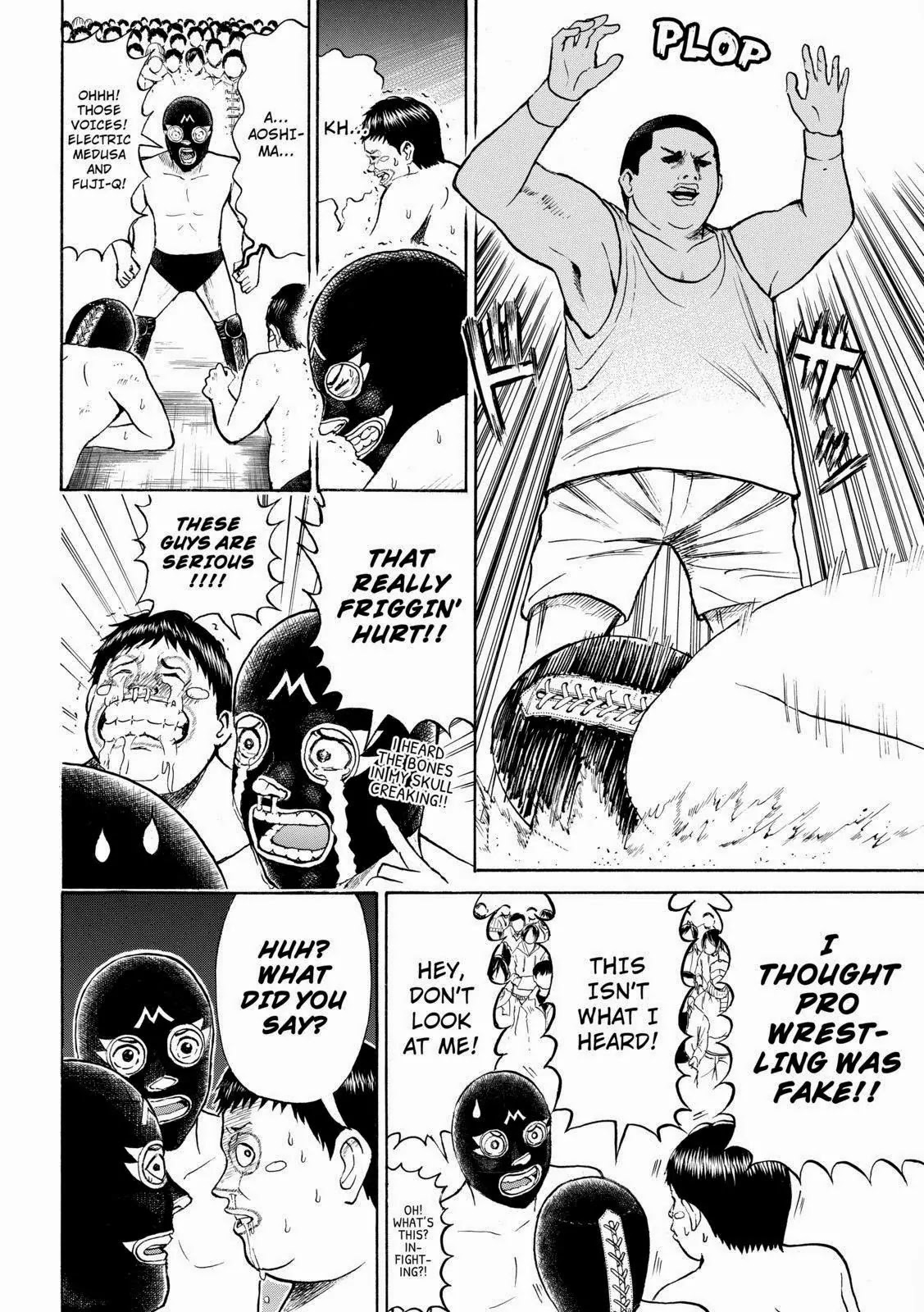 Wagatsuma-san wa Ore no Yome Chapter 9.59 page 10 - Vol.9 Chapter 59: Man in the Ring