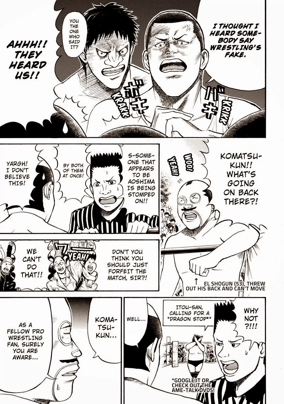 Wagatsuma-san wa Ore no Yome Chapter 9.59 page 11 - Vol.9 Chapter 59: Man in the Ring