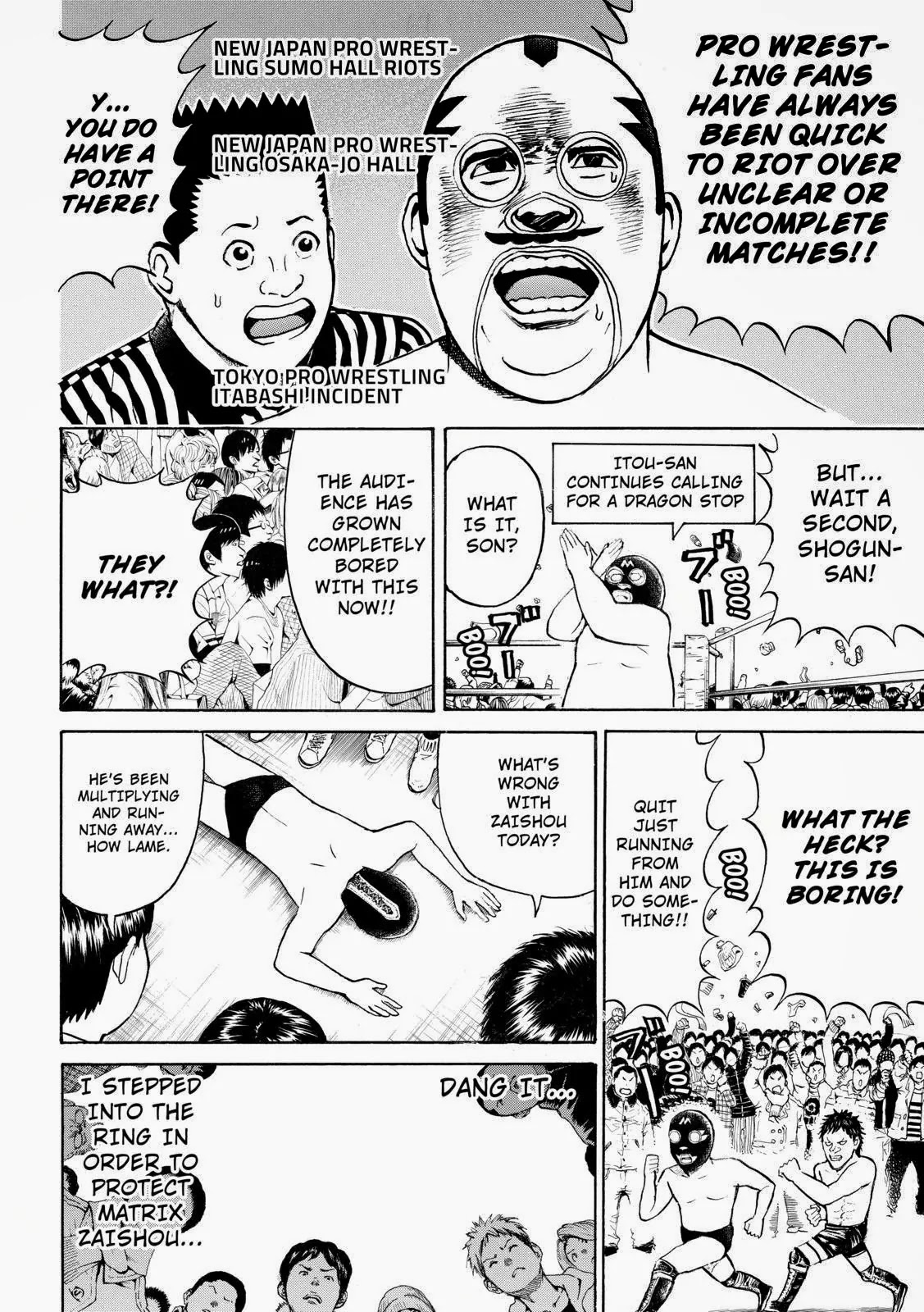 Wagatsuma-san wa Ore no Yome Chapter 9.59 page 12 - Vol.9 Chapter 59: Man in the Ring