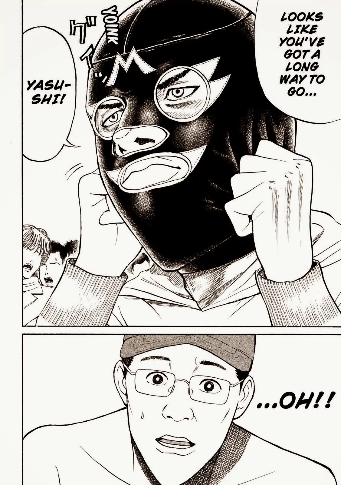 Wagatsuma-san wa Ore no Yome Chapter 9.59 page 14 - Vol.9 Chapter 59: Man in the Ring