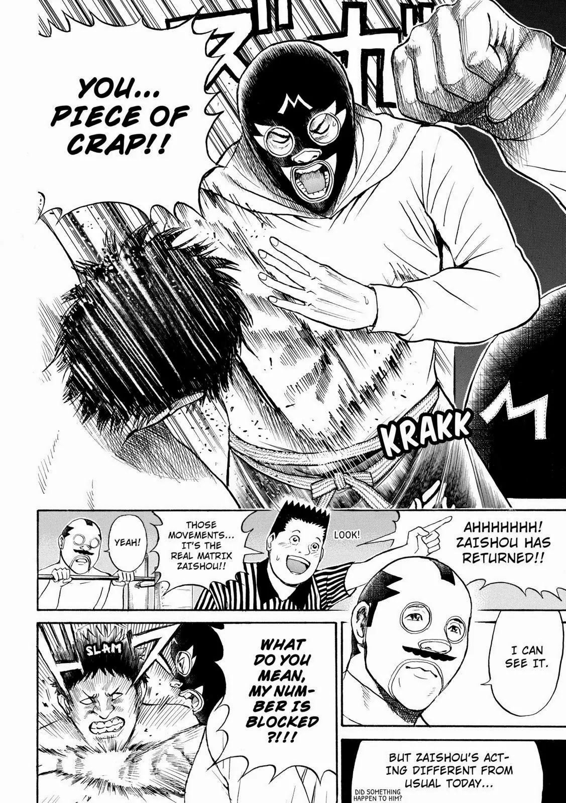 Wagatsuma-san wa Ore no Yome Chapter 9.59 page 16 - Vol.9 Chapter 59: Man in the Ring