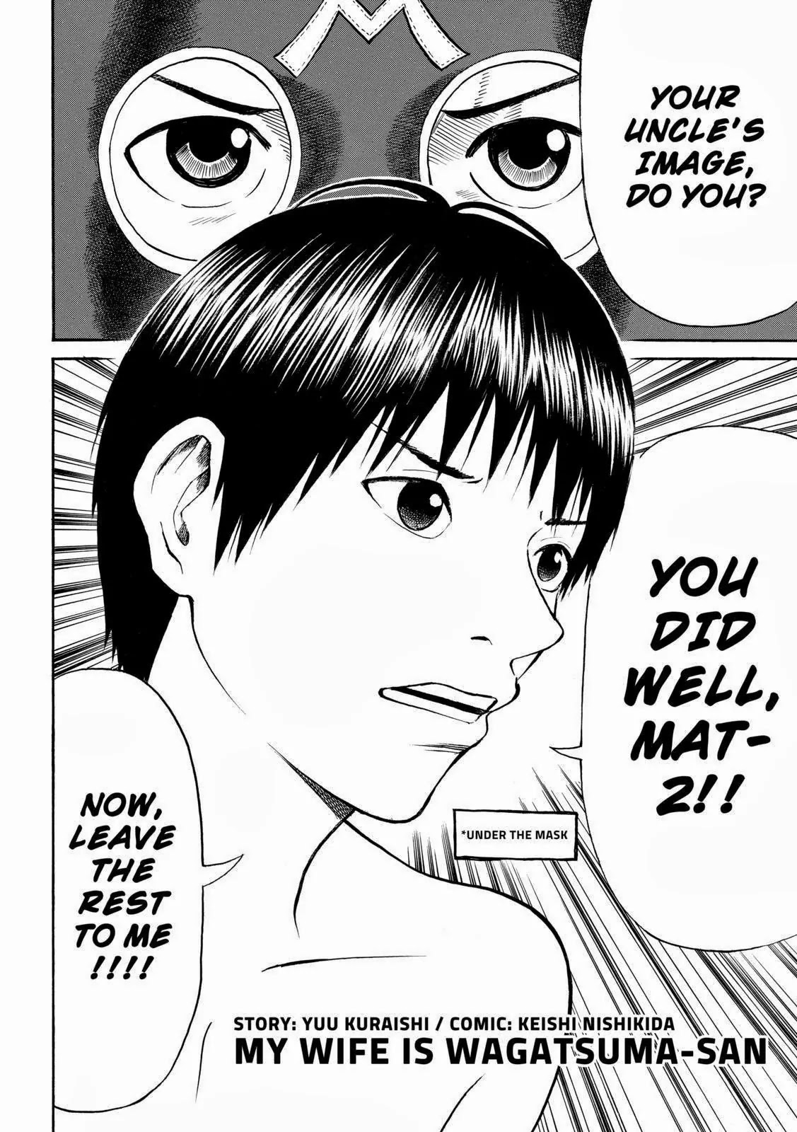 Wagatsuma-san wa Ore no Yome Chapter 9.59 page 2 - Vol.9 Chapter 59: Man in the Ring