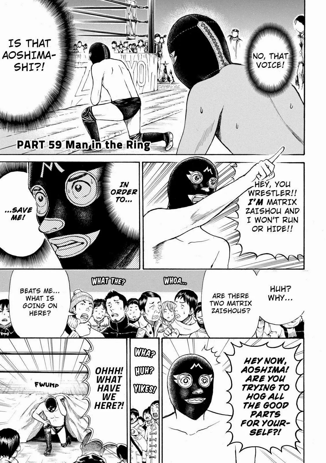 Wagatsuma-san wa Ore no Yome Chapter 9.59 page 3 - Vol.9 Chapter 59: Man in the Ring