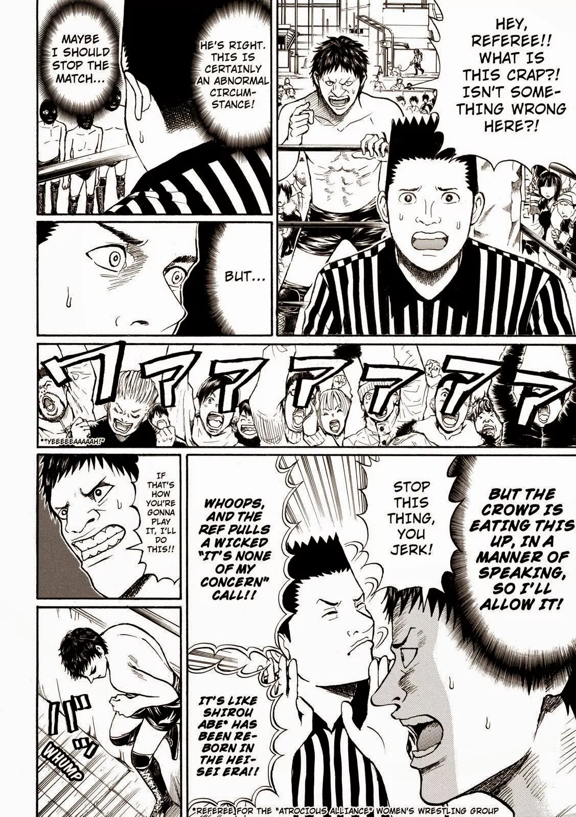 Wagatsuma-san wa Ore no Yome Chapter 9.59 page 6 - Vol.9 Chapter 59: Man in the Ring