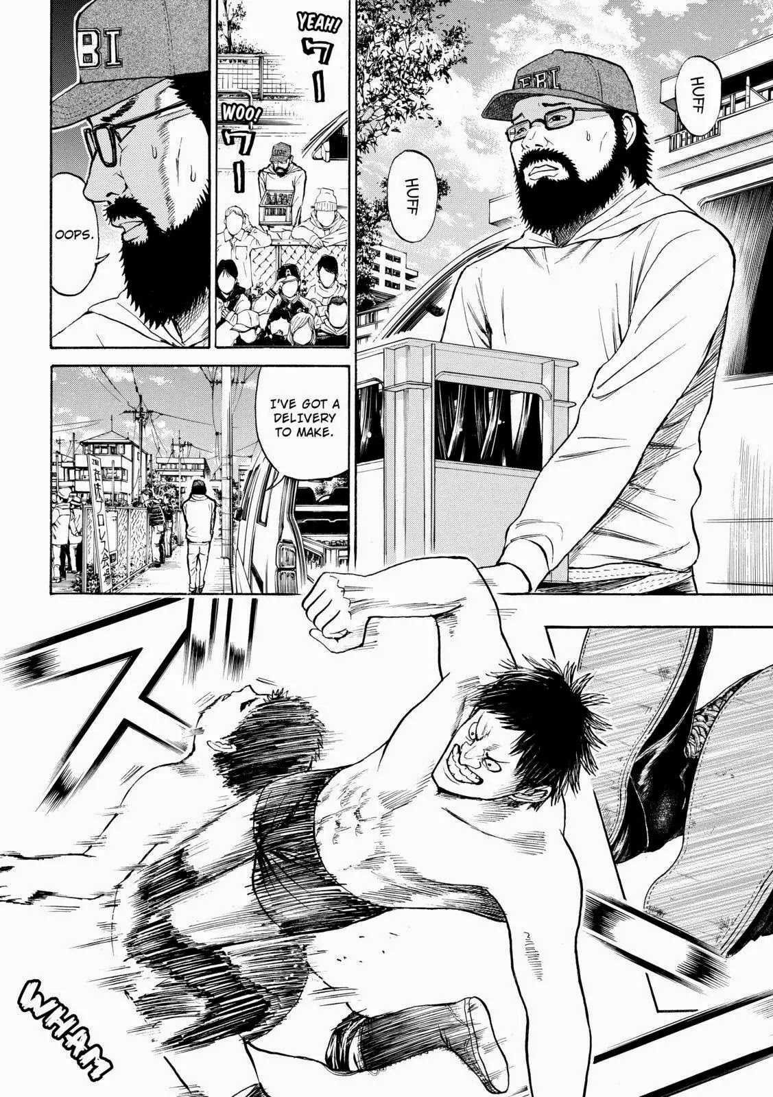 Wagatsuma-san wa Ore no Yome Chapter 9.59 page 8 - Vol.9 Chapter 59: Man in the Ring