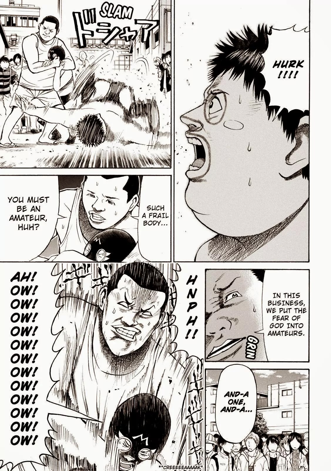 Wagatsuma-san wa Ore no Yome Chapter 9.59 page 9 - Vol.9 Chapter 59: Man in the Ring