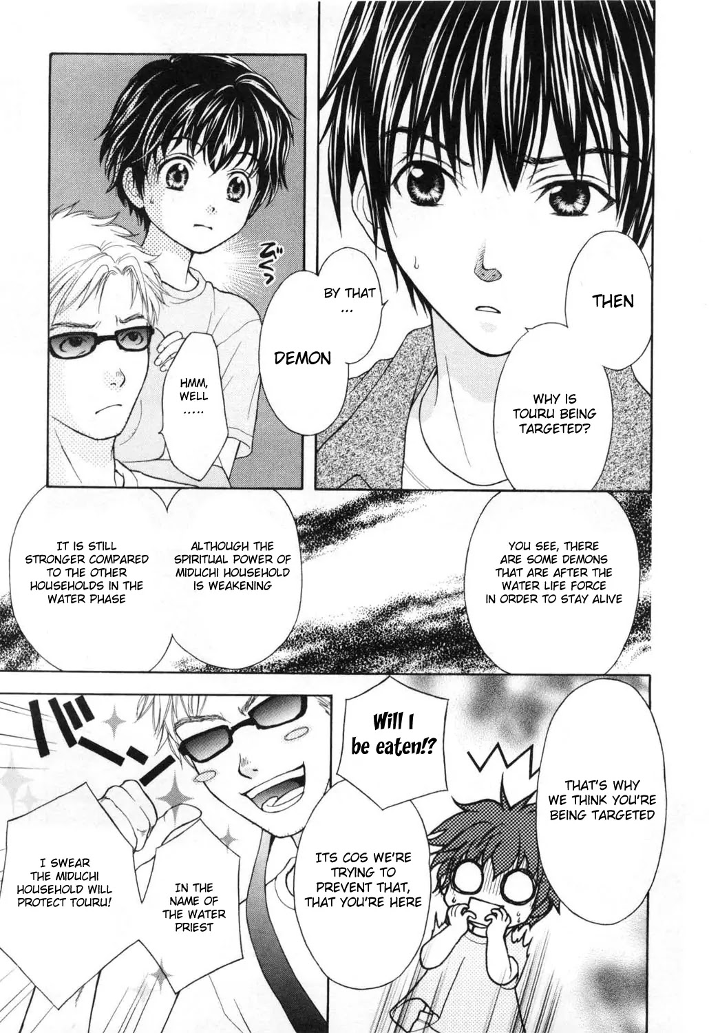 Wagaya no Oinarisama. Chapter 1 page 13 - Chapter 1: Nice to Meet You, Tenko-sama