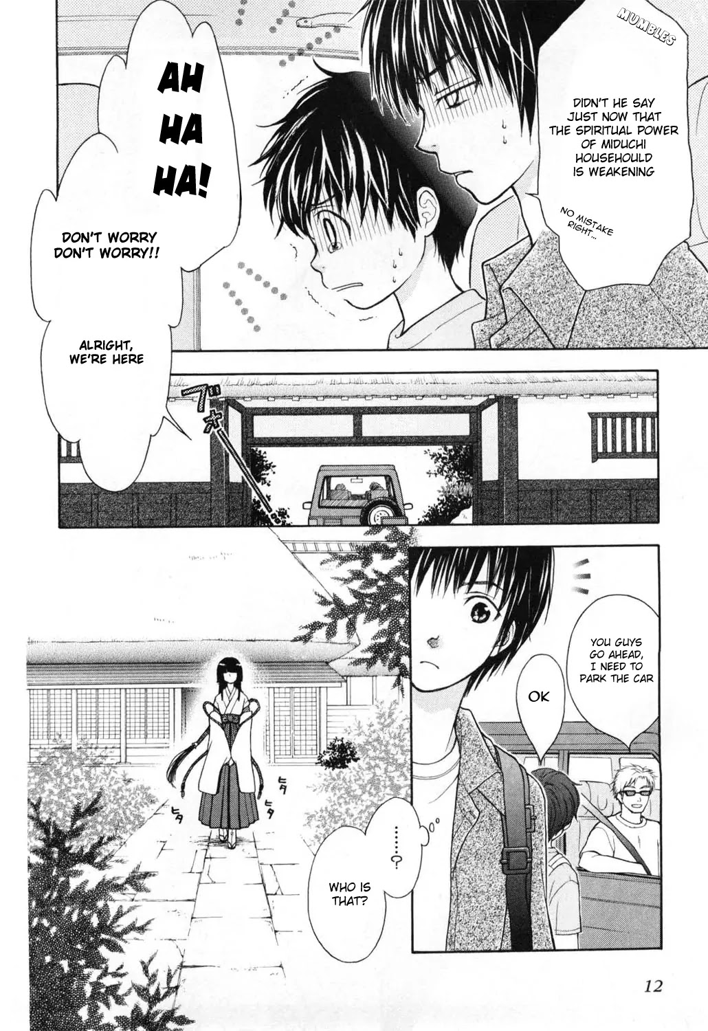 Wagaya no Oinarisama. Chapter 1 page 14 - Chapter 1: Nice to Meet You, Tenko-sama