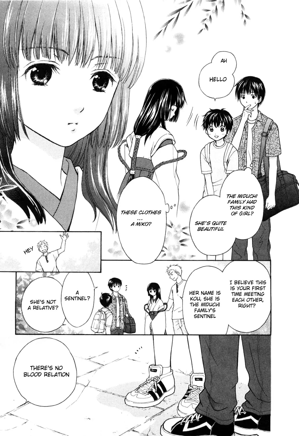 Wagaya no Oinarisama. Chapter 1 page 15 - Chapter 1: Nice to Meet You, Tenko-sama
