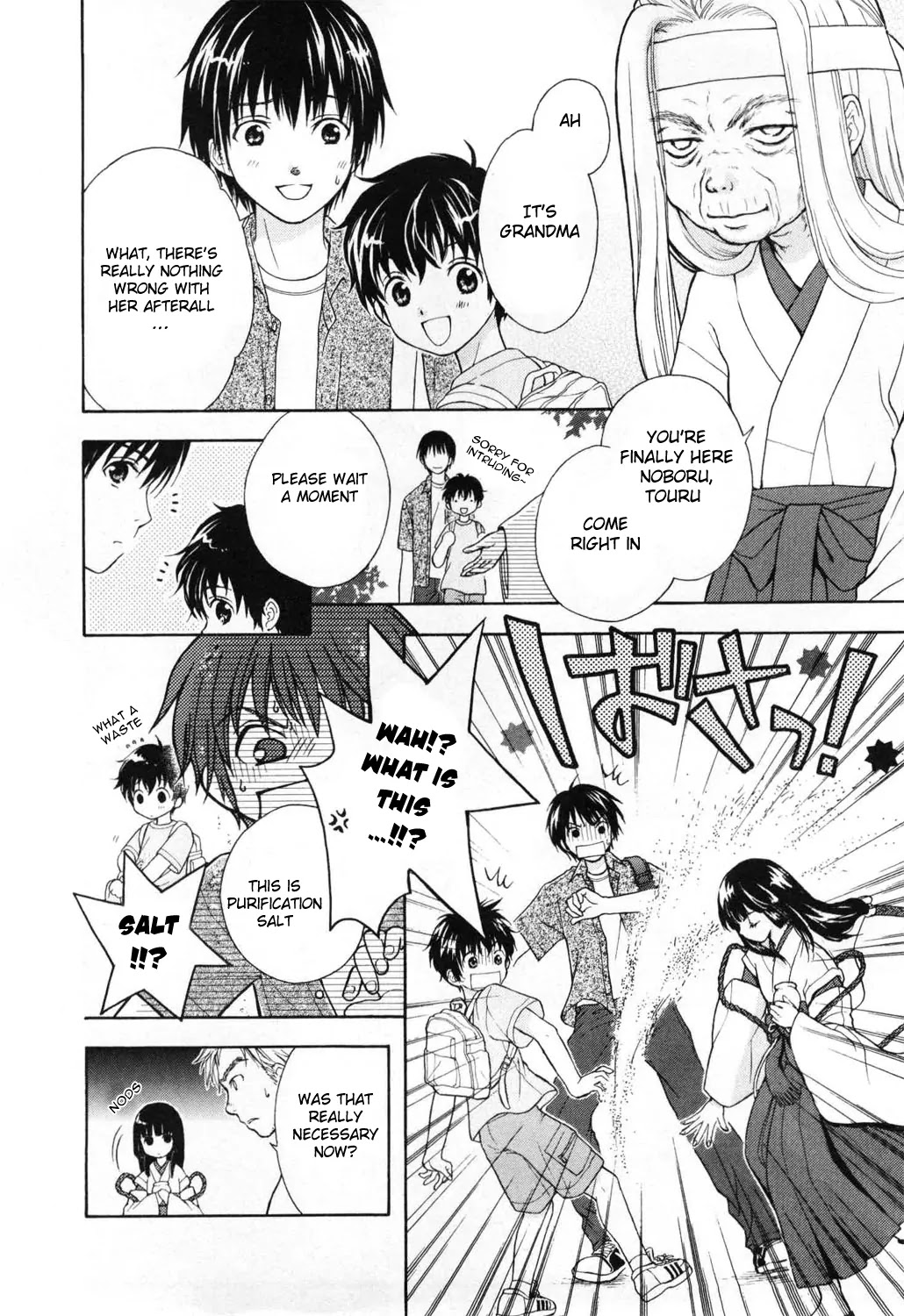Wagaya no Oinarisama. Chapter 1 page 16 - Chapter 1: Nice to Meet You, Tenko-sama