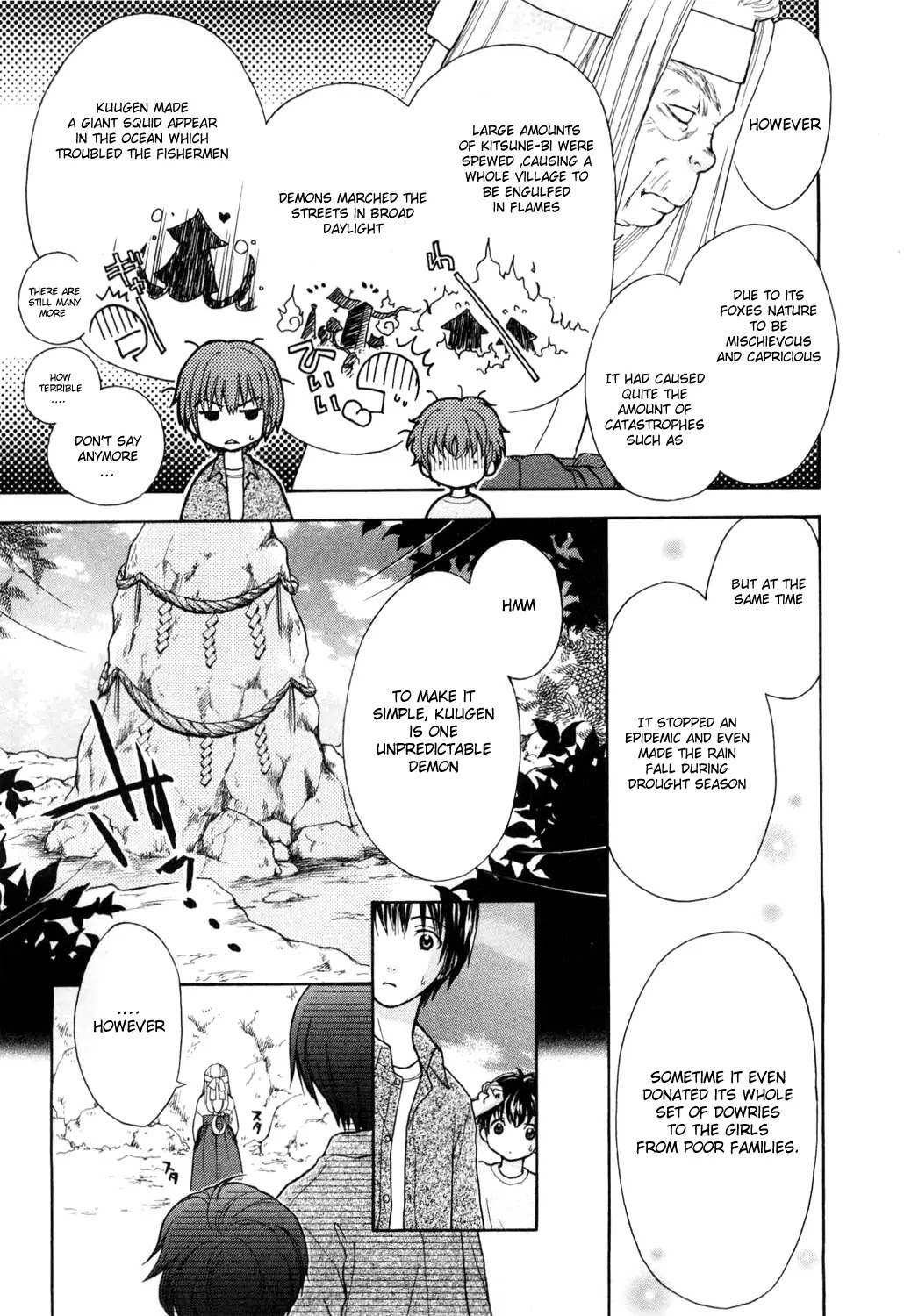 Wagaya no Oinarisama. Chapter 1 page 19 - Chapter 1: Nice to Meet You, Tenko-sama