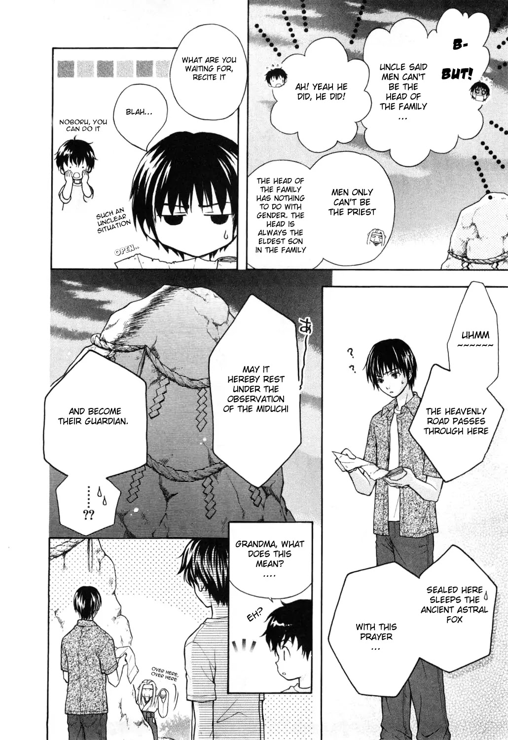 Wagaya no Oinarisama. Chapter 1 page 22 - Chapter 1: Nice to Meet You, Tenko-sama