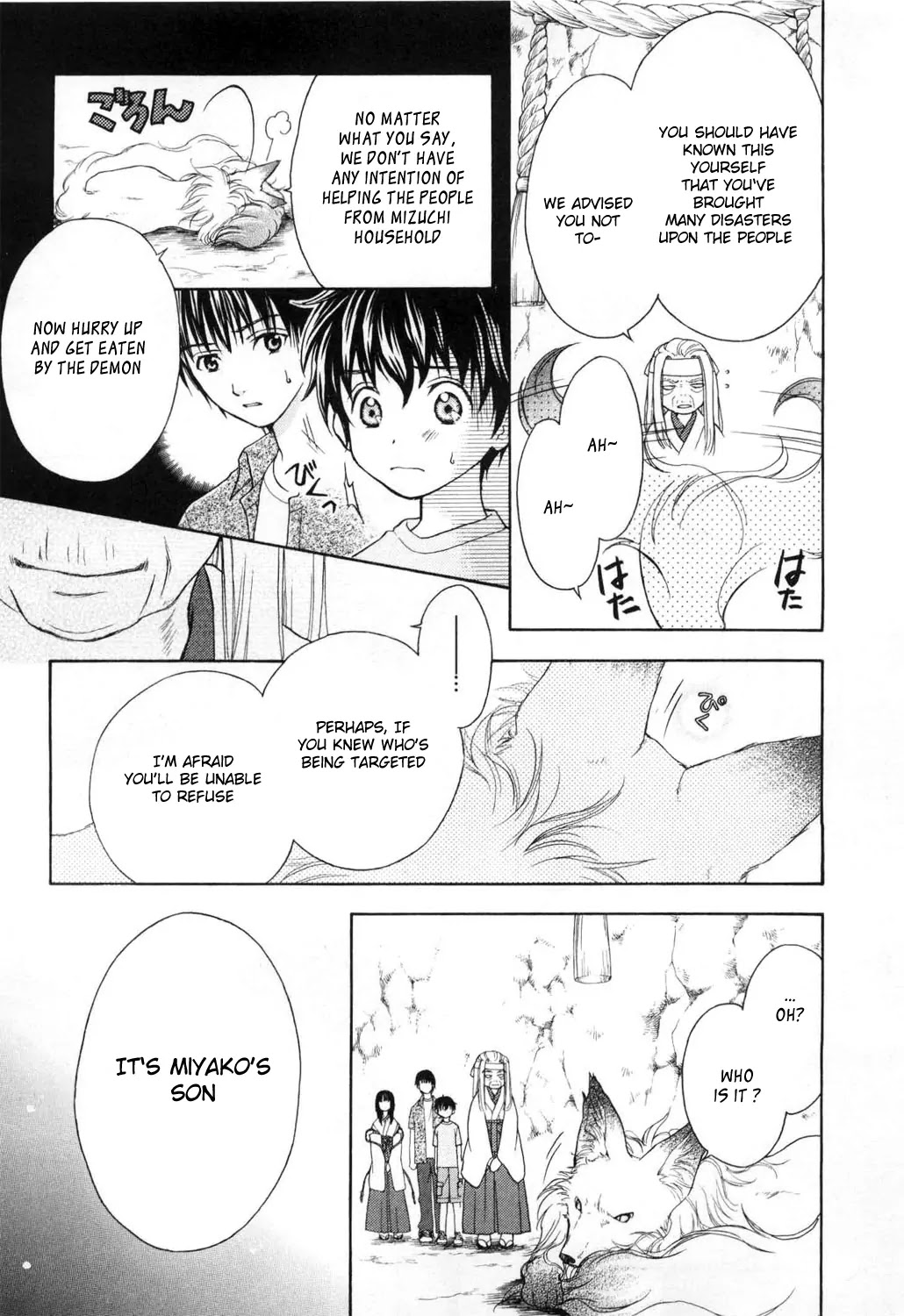 Wagaya no Oinarisama. Chapter 1 page 27 - Chapter 1: Nice to Meet You, Tenko-sama