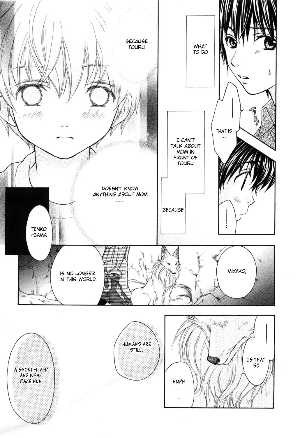 Wagaya no Oinarisama. Chapter 1 page 31 - Chapter 1: Nice to Meet You, Tenko-sama
