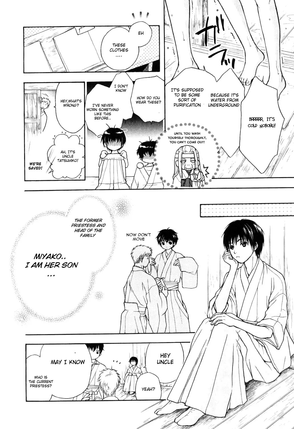 Wagaya no Oinarisama. Chapter 1 page 34 - Chapter 1: Nice to Meet You, Tenko-sama