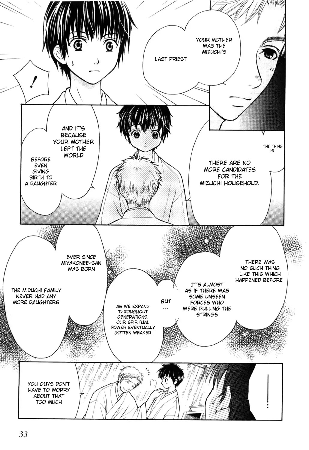 Wagaya no Oinarisama. Chapter 1 page 35 - Chapter 1: Nice to Meet You, Tenko-sama