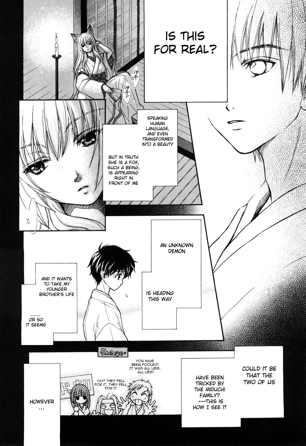 Wagaya no Oinarisama. Chapter 1 page 42 - Chapter 1: Nice to Meet You, Tenko-sama