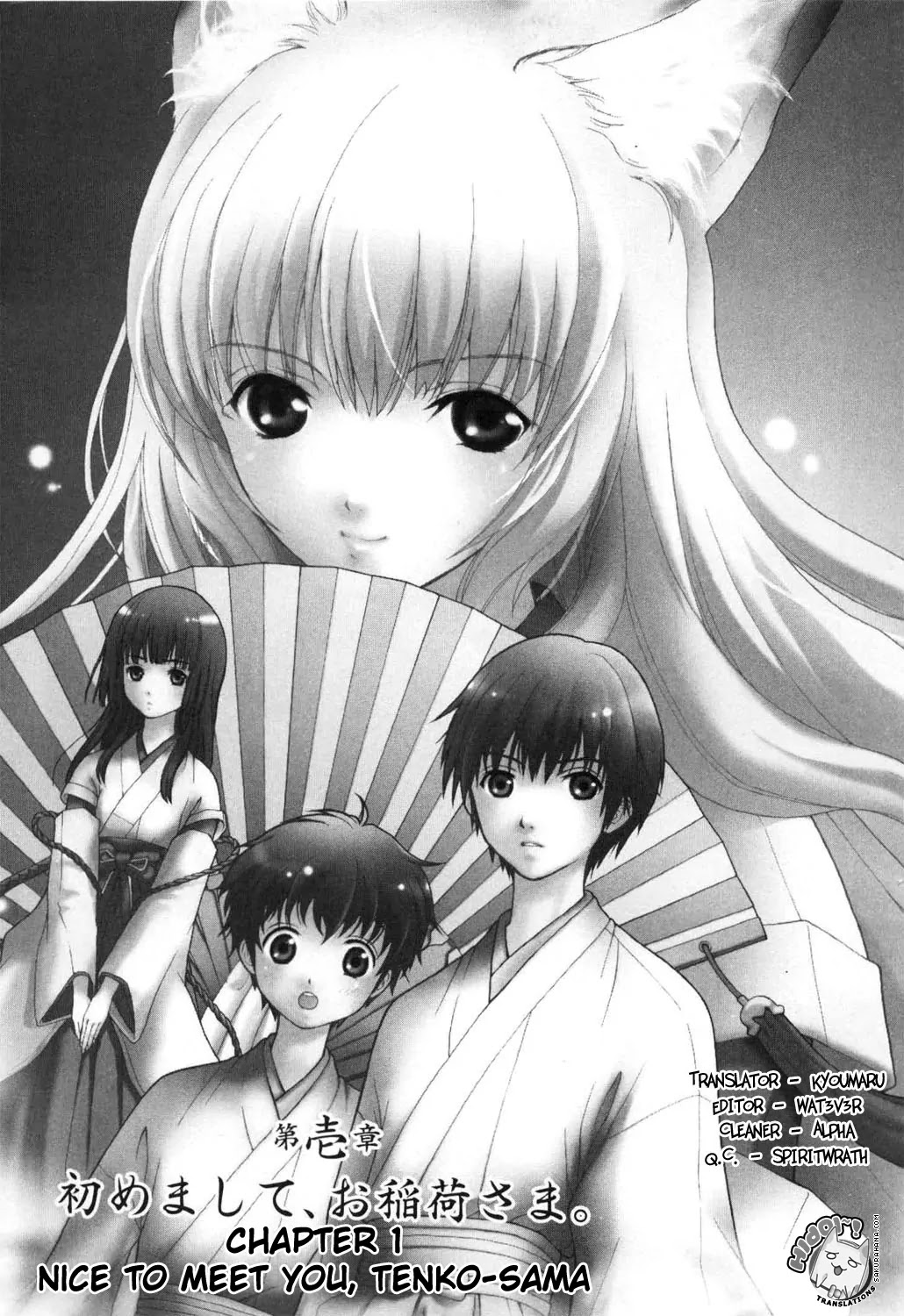 Wagaya no Oinarisama. Chapter 1 page 7 - Chapter 1: Nice to Meet You, Tenko-sama